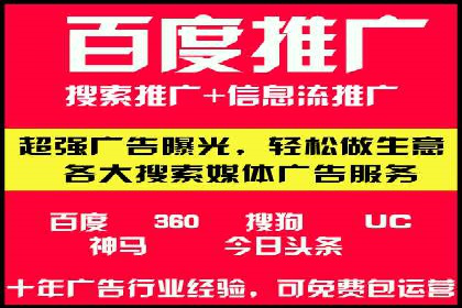 解析渠道开户返点的五大成功案例